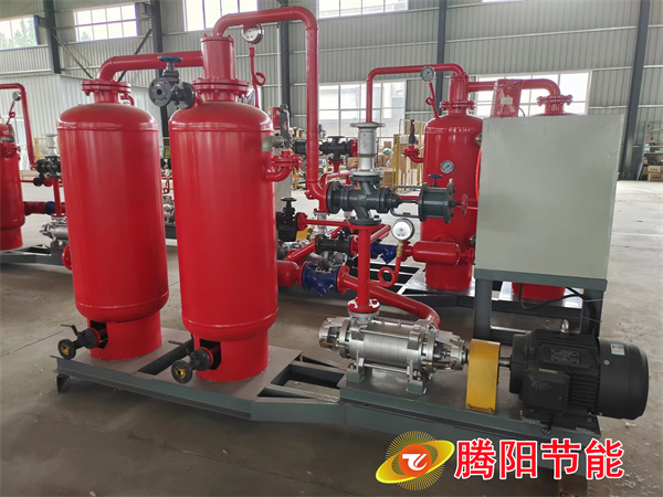 蒸汽回收機 蒸汽回收機