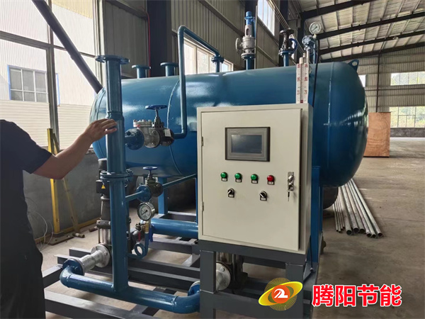 蒸汽回收機 蒸汽回收機