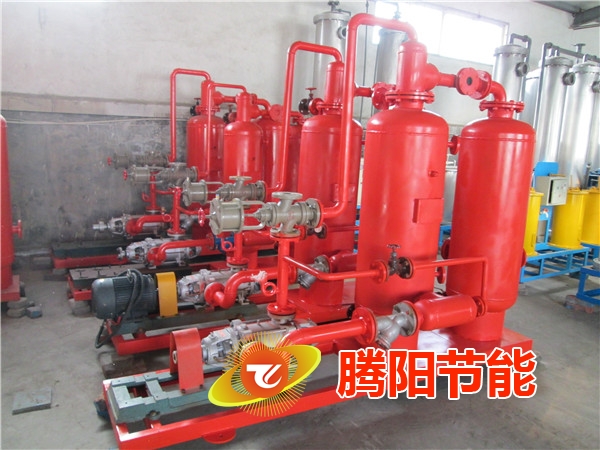 冷凝水回收機(jī)