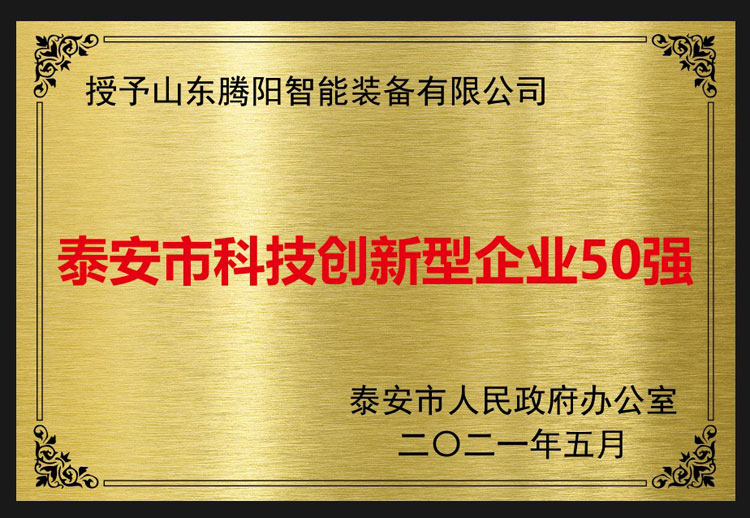 ̩Є(chung)I(y)50(qing)